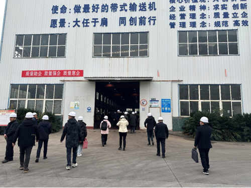  manufacturer production line